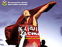 karma-movie-200.jpg karma-movie-200.jpg