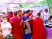 veg-for-losar-200.gif veg-for-losar-200.gif