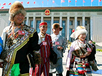 tibetan-delegate-ccp-200.gif tibetan-delegate-ccp-200.gif