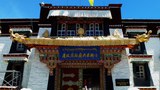 རྒྱ་གཞུང་གིས་བསྐྲུན་པའི་བཤམས་སྟོན་ཁང༌། 