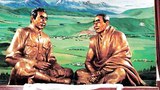 བེད་སྤྱོད་བཏང་བའི་དགེ་སྟག་སྤྲུལ་སྐུ།