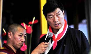 བཀའ་ཁྲི་མཆོག་གིས་བཀྲ་བྷེའི་མིང་ཀློག་མ་གནང་བ་དེ་གང་ཡིན་ནམ། བཀའ་ཁྲི་མཆོག་གིས་བཀྲ་བྷེའི་མིང་ཀློག་མ་གནང་བ་དེ་གང་ཡིན་ནམ།