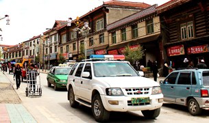 དཀར་མཛེས་ཀྱི་དམ་བཅའ།