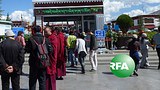 བོད་ནང་གི་ཞིབ་བཤེར་ས་ཚིཊ།