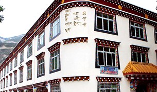 ཕུལ་བྱུང་མི་སྣ་འཁྲུངས་ཡུལ།