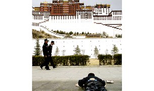 བོད་མིས་༸གོང་ས་མཆོག་མཇལ་བར་ཉེས་པ་མེད། བོད་མིས་༸གོང་ས་མཆོག་མཇལ་བར་ཉེས་པ་མེད།