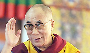 ༸གོང་ས་མཆོག་ཧང་རྒ་རི་ལ་ཆིབས་བསྒྱུར་བསྐྱང་གནང་རྒྱུ། ༸གོང་ས་མཆོག་ཧང་རྒ་རི་ལ་ཆིབས་བསྒྱུར་བསྐྱང་གནང་རྒྱུ།