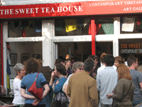 sweet-tea-house-art-200.gif sweet-tea-house-art-200.gif