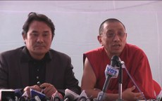 དུས་དབང་གོ་སྒྲིག་ཚོགས་ཆུང་གི་ངོས་ནས་གསར་འགོད་གསལ་བསྒྲགས་གནང་སྐབས། ༢༠༡༧།༡།༤