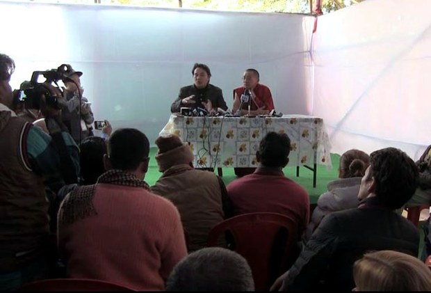 དུས་དབང་གོ་སྒྲིག་ཚོགས་ཆུང་ནས་ཡོངས་ཁྱབ་གསལ་བསྒྲགས།