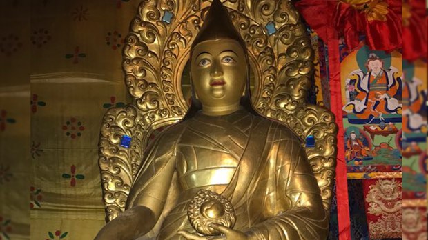 ༧རྒྱལ་མཆོག་སྐུ་ཕྲེང་བཞི་པ་ཡོན་ཏན་རྒྱ་མཚོའི་མཛད་རྣམ།