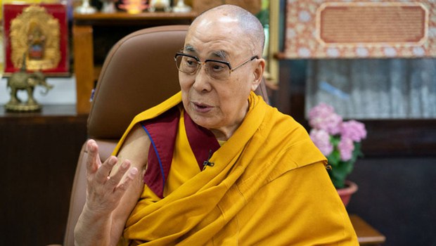 དགུང་གྲངས་གྱ་ལྔར་ཕེབས་པའི་སྐུའི་འཁྲུངས་སྐར་ལ་སྲུང་བརྩི་ཞུས་པ།