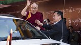 ༸གོང་ས་མཆོག་གི་ཨ་རུ་ཎཱ་ཅལ་མཛད་འཕྲིན་ལེགས་གྲུབ་བྱུང་བ།