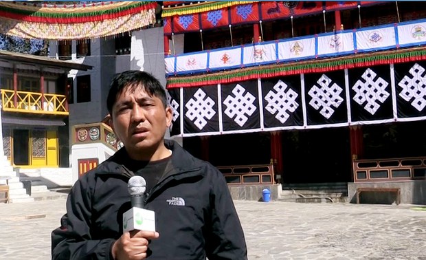 ཨ་རུ་ན་ཅལ་མངའ་སྡེའི་གཞུང་མང་གཉིས་ནས་ཕེབས་བསུའི་གྲ་སྒྲིག་གནང་བ། ཨ་རུ་ན་ཅལ་མངའ་སྡེའི་གཞུང་མང་གཉིས་ནས་ཕེབས་བསུའི་གྲ་སྒྲིག་གནང་བ།