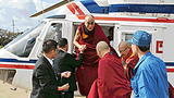 ༸གོང་ས་མཆོག་ནི་ཧ་མ་གྲོང་དུ་ཞབས་སོར་འཁོད།