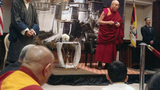 ཨ་རིའི་རྒྱལ་སའི་ཁུལ་གྱི་མཛད་འཕྲིན།