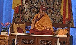 ཨེམ་ཨཡི་ཊིའི་ནང་སྒོམ་རིམ་བར་པའི་གསུང་ཆོས། ཨེམ་ཨཡི་ཊིའི་ནང་སྒོམ་རིམ་བར་པའི་གསུང་ཆོས།