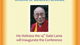 ཏུམ་ཀུར་གཙུག་ལག་སློབ་གྲྭར་ཆིབས་བསྒྱུར།