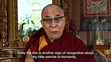 ༸གོང་ས་མཆོག་གི་མཛད་རྗེས་ལ་ཆེ་བསྟོད་གཟེངས་རྟགས།