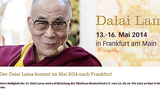 ༸གོང་ས་མཆོག་གི་འཇར་མེ་ནིའི་མཛད་འཆར།