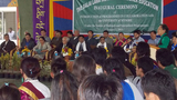 ཨ་རིའི་སློབ་གྲྭ་དང་ཤེས་ཡོན་བརྗེ་ལེན།