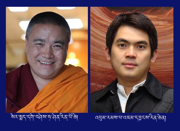 རྒྱ་མི་རིགས་ཀྱི་སྤྱི་ཚོགས་ཁྲོད་ནས་བོད་ཀྱི་ནང་ཆོས་ལ་དོ་སྣང་དང་སློབ་གཉེར། རྒྱ་མི་རིགས་ཀྱི་སྤྱི་ཚོགས་ཁྲོད་ནས་བོད་ཀྱི་ནང་ཆོས་ལ་དོ་སྣང་དང་སློབ་གཉེར།