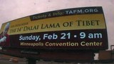 ༧གོང་ས་མཆོག་ནས་ལོ་གསར་པའི་མཛད་འཆར་དང་པོ།