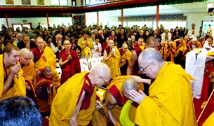 བིརིསི་བིན་དུ་ཆིབས་བསྒྱུར། བིརིསི་བིན་དུ་ཆིབས་བསྒྱུར།