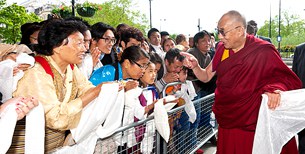 ལོན་ཌོན་དུ་ཞབས་སོར་འཁོད། ལོན་ཌོན་དུ་ཞབས་སོར་འཁོད།
