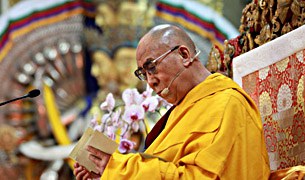 འཕགས་པ་ཐུགས་རྗེ་ཆེན་པོའི་བཀའ་དབང་། འཕགས་པ་ཐུགས་རྗེ་ཆེན་པོའི་བཀའ་དབང་།