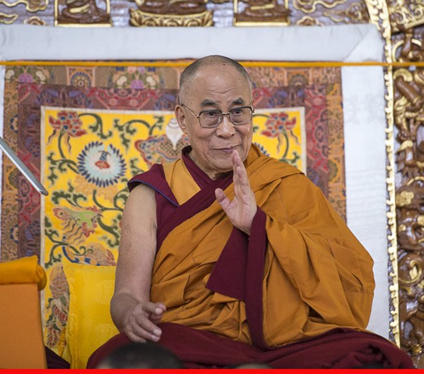 གཞིས་བྱེས་བོད་མིར་དམིགས་པའི་བཀའ་སློབ།