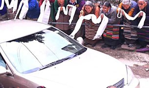 ༸གོང་ས་མཆོག་ལ་ཕེབས་བསུ་གཟབ་རྒྱས། ༸གོང་ས་མཆོག་ལ་ཕེབས་བསུ་གཟབ་རྒྱས།