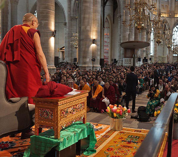 ནེ་ཐར་ལེནཌ་ནང་གི་མཛད་འཆར། ནེ་ཐར་ལེནཌ་ནང་གི་མཛད་འཆར།