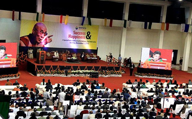 ༸གོང་ས་མཆོག་ནས་བིམ་ཊེཀ་འཛིན་སྐྱོང་སློབ་གྲྭའི་དགེ་སློབ་ཡོངས་ལ་བཀའ་སློབ། ༸གོང་ས་མཆོག་ནས་བིམ་ཊེཀ་འཛིན་སྐྱོང་སློབ་གྲྭའི་དགེ་སློབ་ཡོངས་ལ་བཀའ་སློབ།