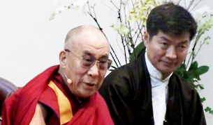 ༸གོང་ས་མཆོག་ནས་ཆི་ཁ་ཀོ་བོད་མིར་བཀའ་སློབ།