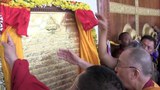 སེར་སྨད་སྤོམ་ར་ཁང་ཚན་གྱི་གཙུག་ལག་ཁང་དབུ་འབྱེད།