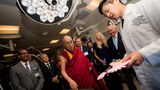 བཤག་བཅོས་ཀྱི་འཕྲུལ་ལས་ལས་གཞིར་གཟིགས་ཞིབ་གནང་བ།