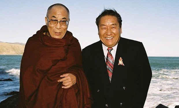 ཐུབ་བསྟན་སྐལ་བཟང་ལགས་དགོངས་པ་རྫོགས་པར་༧གོང་ས་༧སྐྱབས་མགོན་ཆེན་པོ་མཆོག་གིས་ཐུགས་སྨོན་གནང་ཡོད་པ། ཐུབ་བསྟན་སྐལ་བཟང་ལགས་དགོངས་པ་རྫོགས་པར་༧གོང་ས་༧སྐྱབས་མགོན་ཆེན་པོ་མཆོག་གིས་ཐུགས་སྨོན་གནང་ཡོད་པ།