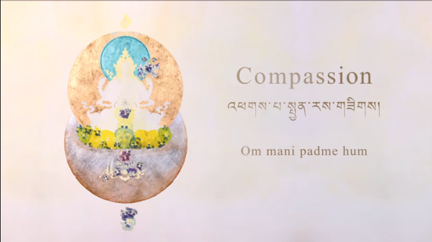 སེམས་ཀྱི་ཞི་བདེ་ཞེས་པའི་ཆོས་དབྱངས་ལ་མང་ཚོགས་ཀྱི་དགའ་མོས་ཆེ་ཤོས་གནང་འདུག