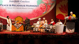 ཆོས་ལུགས་དབར་མཐུན་སྒྲིལ་གྱི་ལྷན་ཚོགས།
