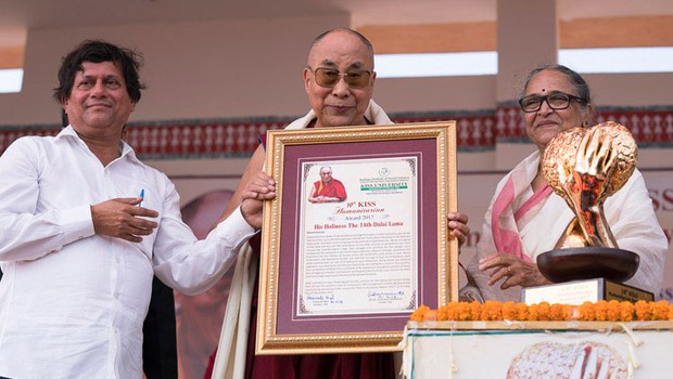 འགྲོ་བ་མིའི་བཟང་སྤྱོད་ཀྱི་གཟེངས་རྟགས།