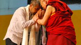 དགོངས་དག་ཅེས་པའི་རི་མོ།