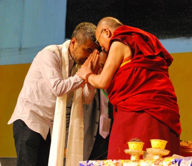 དགོངས་དག་ཅེས་པའི་རི་མོ། དགོངས་དག་ཅེས་པའི་རི་མོ།
