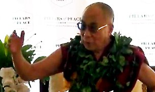 ༸གོང་ས་མཆོག་ནས་ཧ་བ་ཡི་རུ་གསར་འགོད་ལྷན་ཚོགས། ༸གོང་ས་མཆོག་ནས་ཧ་བ་ཡི་རུ་གསར་འགོད་ལྷན་ཚོགས།