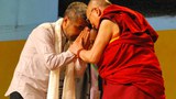 དགོངས་དག་ཅེས་པའི་རི་མོ།