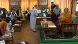 ཝེཏ་ནམ་དད་ལྡན་པར་དམིགས་བསལ་མཇལ་ཁ།