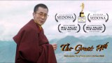 ༸གོང་ས་སྐུ་ཕྲེང་བཅུ་བཞི་པ་ཆེན་པོ་ཞེས་པའི་གློག་བརྙན། 