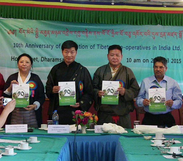 བོད་མིའི་སྤྱི་མཐུན་མཉམ་འབྲེལ་ལོ་༡༠འཁོར་བ། བོད་མིའི་སྤྱི་མཐུན་མཉམ་འབྲེལ་ལོ་༡༠འཁོར་བ།