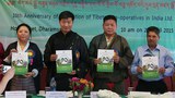 བོད་མིའི་སྤྱི་མཐུན་མཉམ་འབྲེལ་ལོ་༡༠འཁོར་བ།