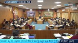 སྐབས་བཅུ་དྲུག་པའི་བོད་མི་དམངས་སྤྱི་འཐུས་ཀྱི་གྲོས་ཚོགས་ཚོགས་དུས་བཅུ་པ།